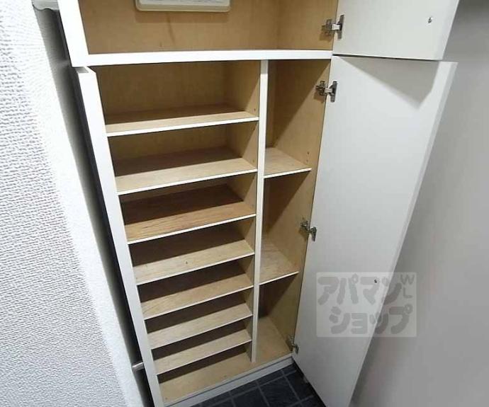【ライオンズマンション東山壱番館】間取