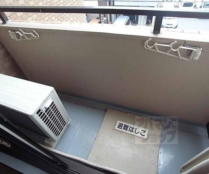 【ライオンズマンション東山壱番館】間取