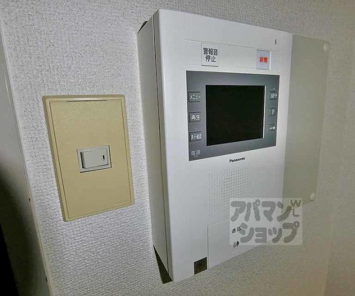 【ライオンズマンション東山壱番館】間取
