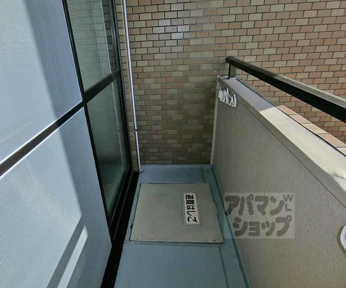 【ライオンズマンション東山壱番館】間取