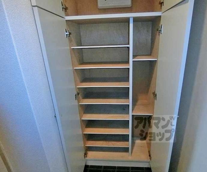 【ライオンズマンション東山壱番館】間取