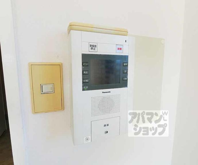 【ライオンズマンション東山壱番館】間取