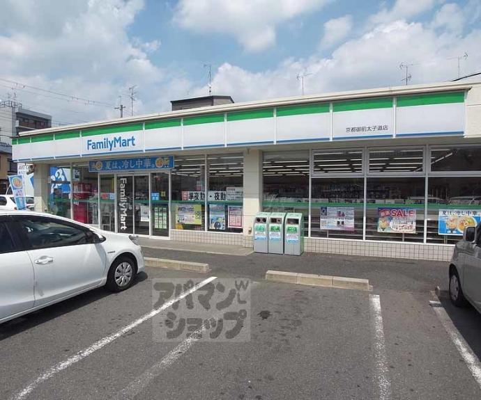 【サニーコート円町】間取