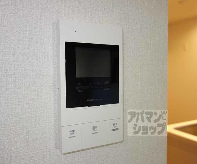 【グランベール　イースト】間取