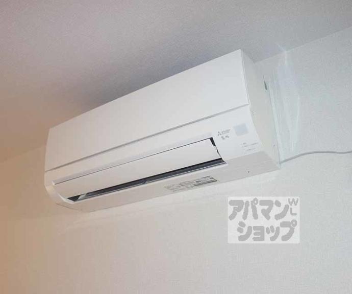 【グランベール　イースト】間取