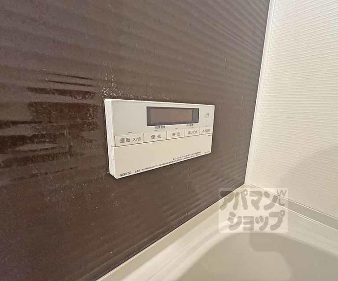 【ファステート京都堀川スクエア】間取