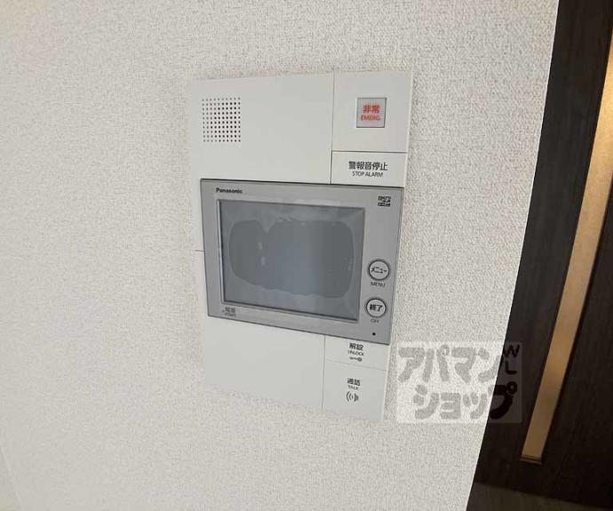 【ファステート京都堀川スクエア】間取