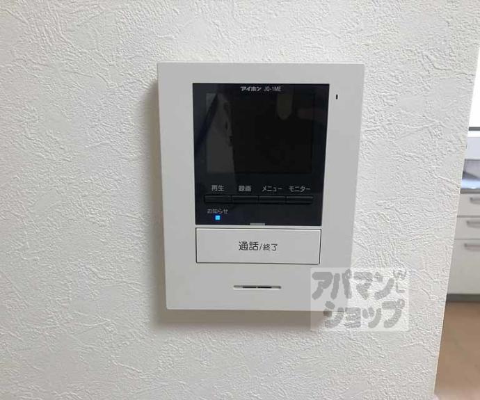 【下森本４６－１４貸家】間取
