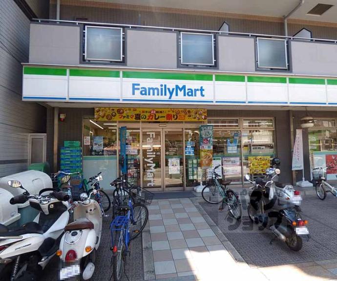 【シティハウス坂ＰＡＲＴⅡ】間取