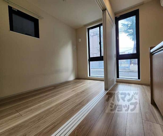 【グレース京都二条】間取