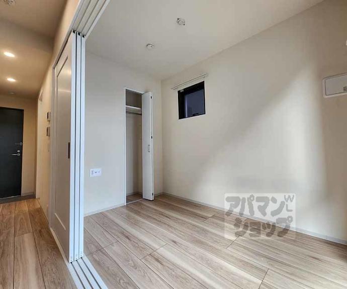 【グレース京都二条】間取