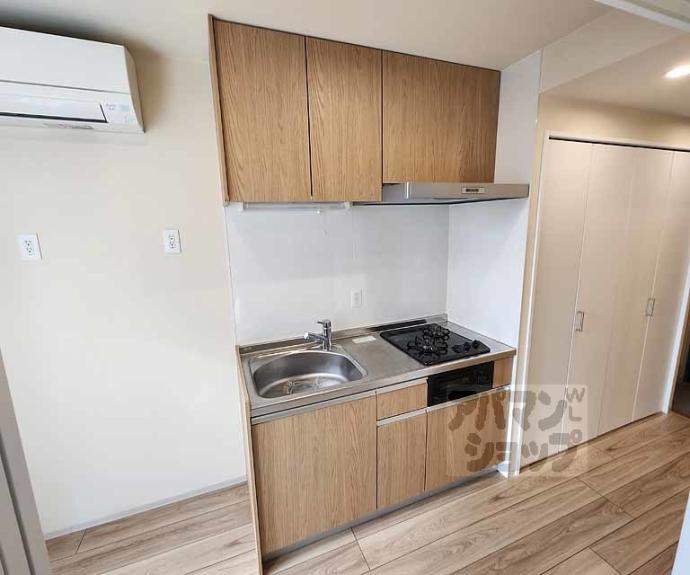 【グレース京都二条】間取