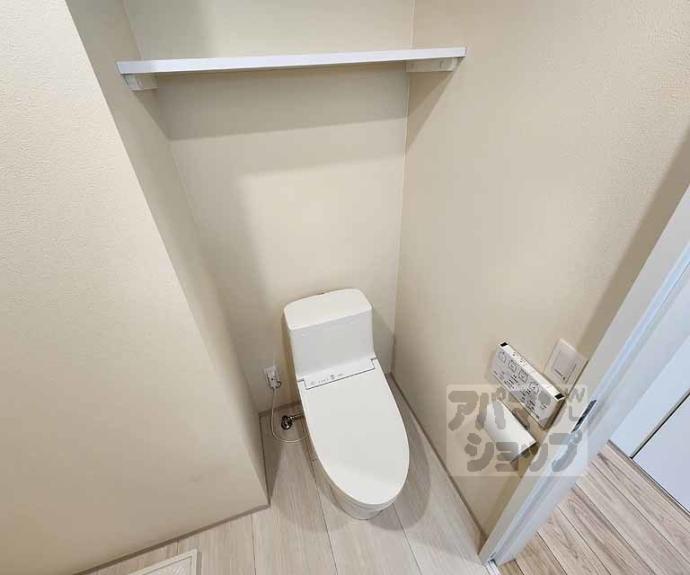 【グレース京都二条】間取