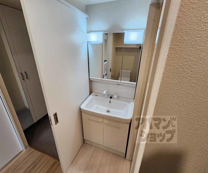 【グレース京都二条】間取