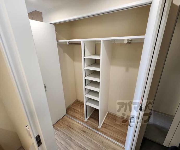 【グレース京都二条】間取