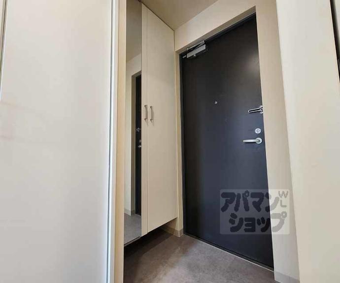 【グレース京都二条】間取