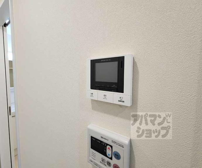 【グレース京都二条】間取