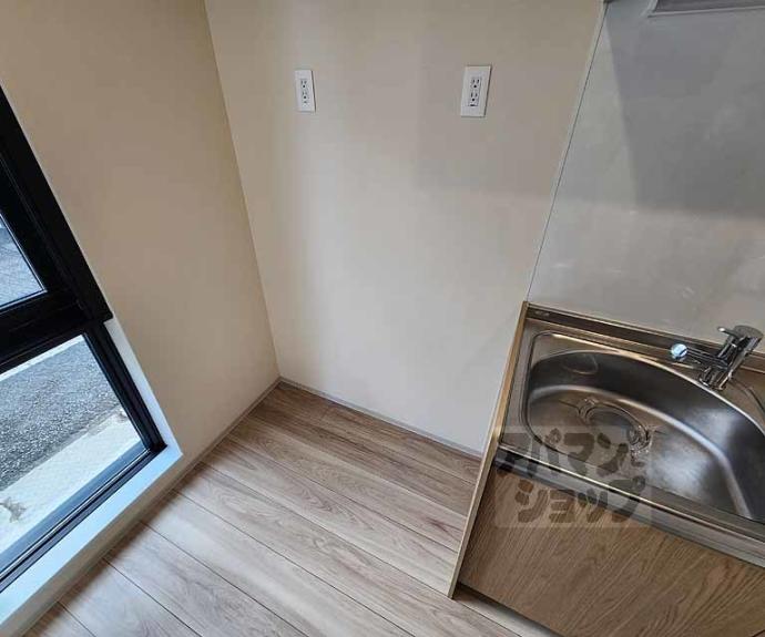 【グレース京都二条】間取