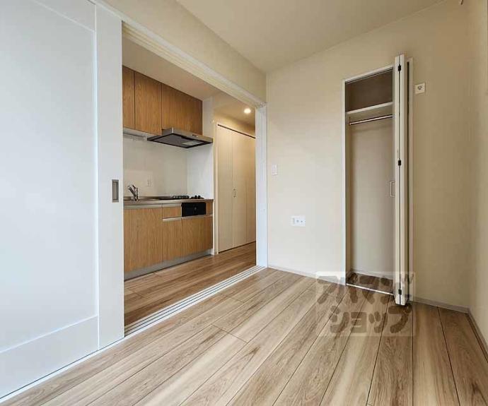 【グレース京都二条】間取