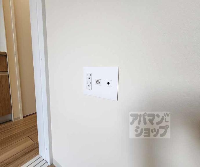 【グレース京都二条】間取