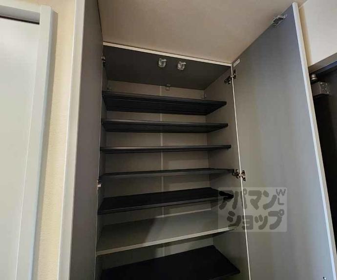 【グレース京都二条】間取