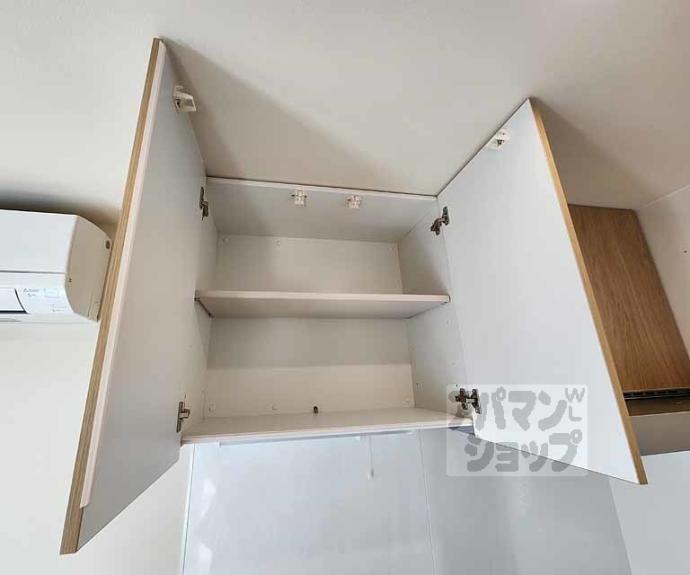 【グレース京都二条】間取