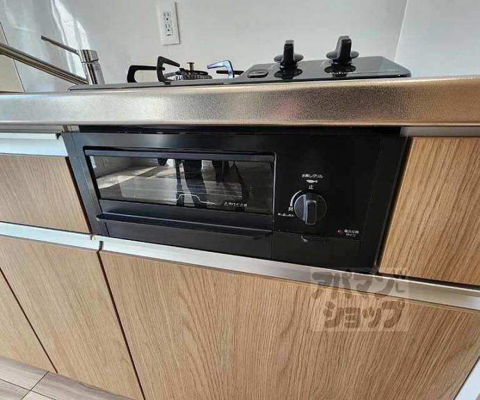 【グレース京都二条】間取