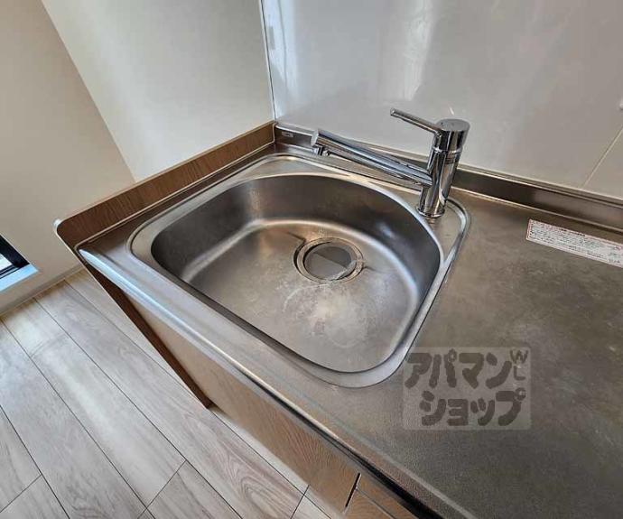 【グレース京都二条】間取