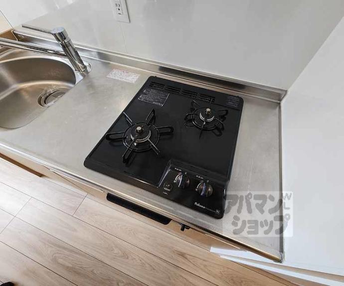 【グレース京都二条】間取