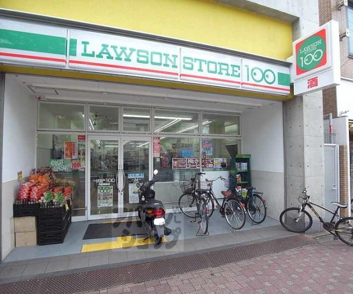 【プリモベント円町】間取