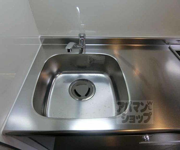 【ＣＲＥＯ太秦天神川】間取