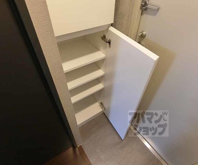 【ＣＲＥＯ太秦天神川】間取