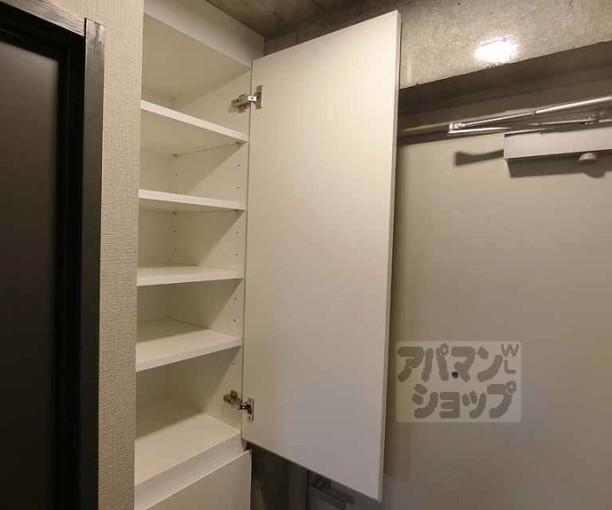 【ＣＲＥＯ太秦天神川】間取