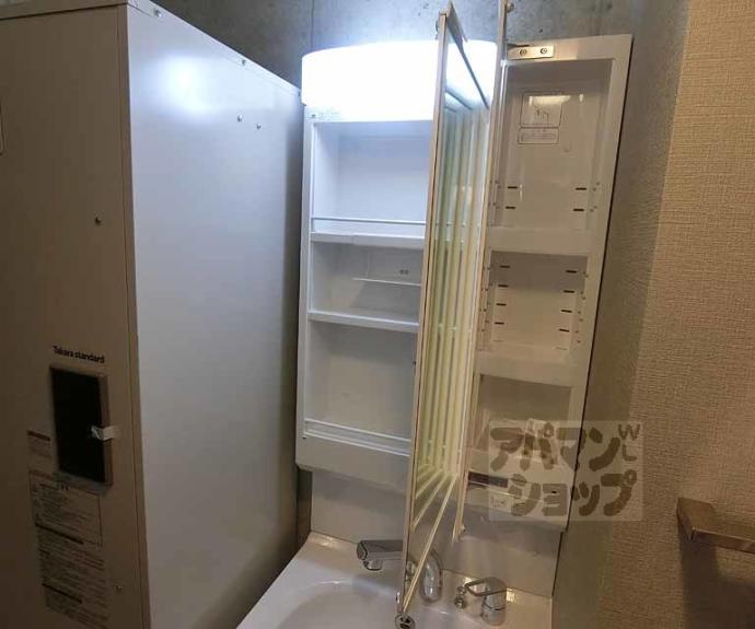 【ＣＲＥＯ太秦天神川】間取