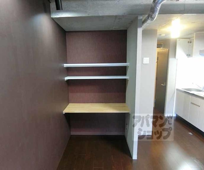 【ＣＲＥＯ太秦天神川】間取