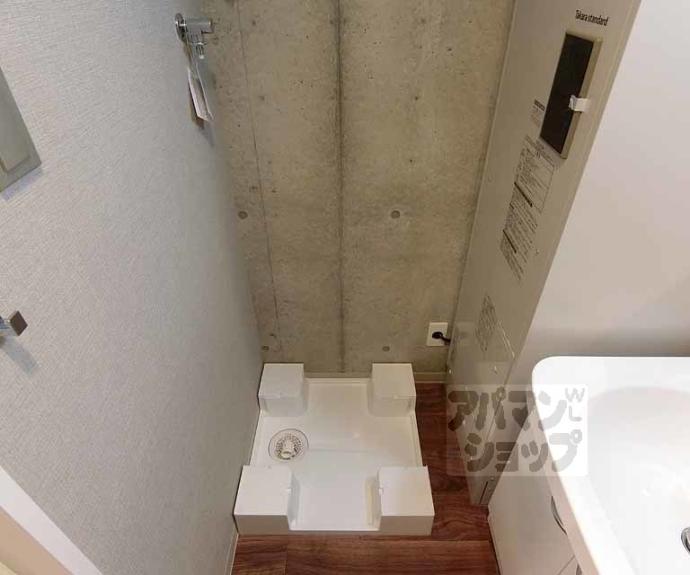 【ＣＲＥＯ太秦天神川】間取