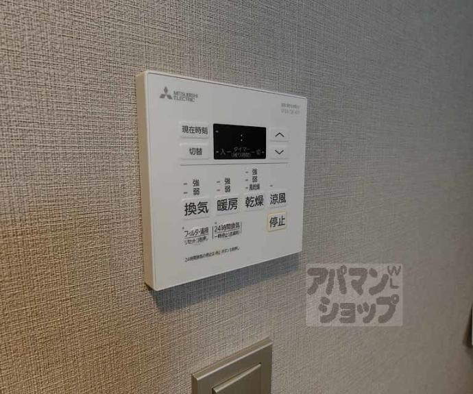 【ＣＲＥＯ太秦天神川】間取