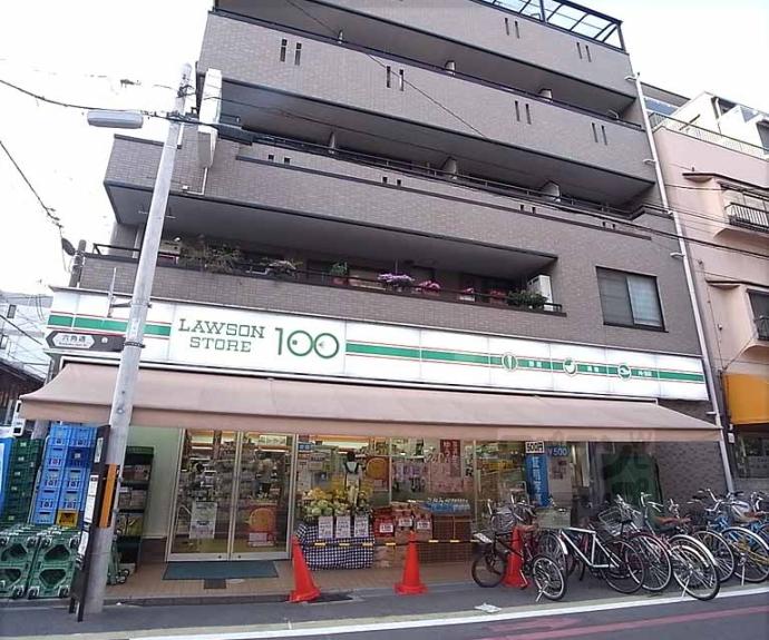 【クオリエ丹波口】