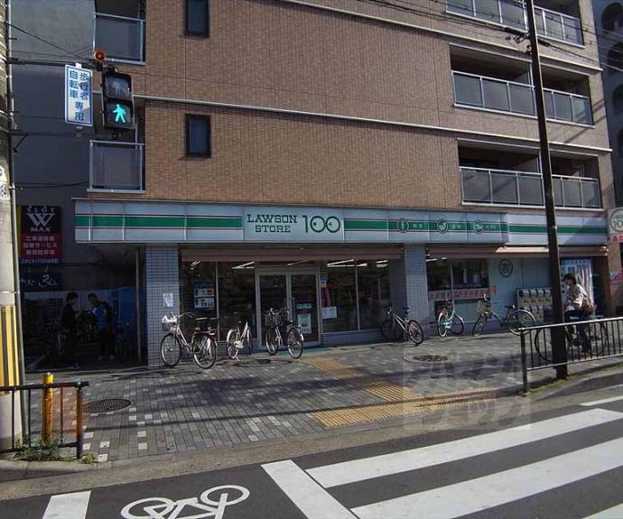【朱雀ハイツ】間取