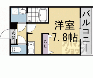 【グランレム西院】