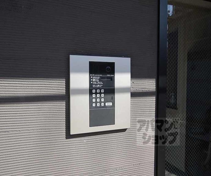 【グランレム西院】間取