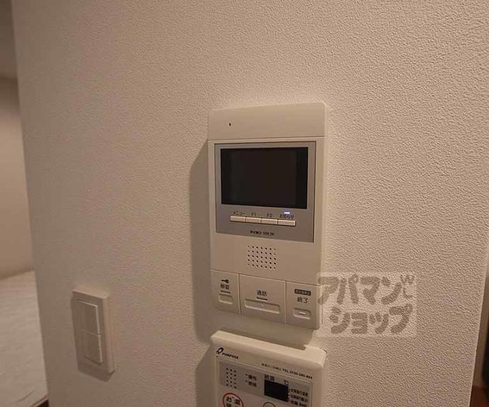 【グランレム西院】間取