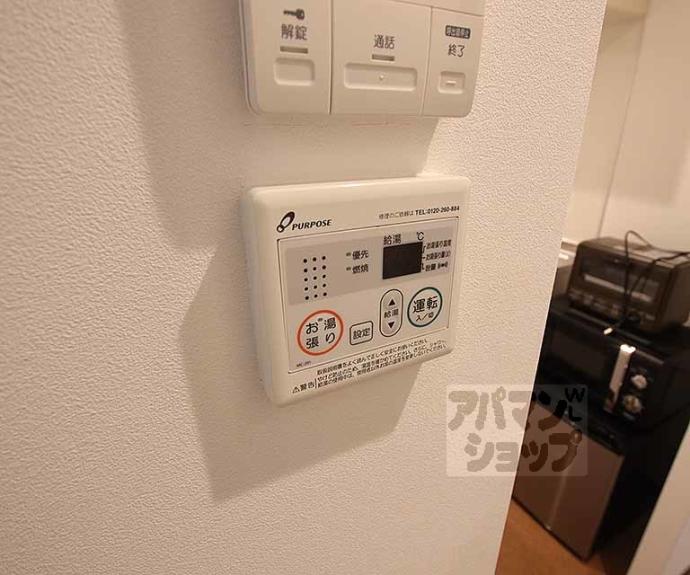 【グランレム西院】間取
