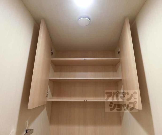 【プレミスト京都西院】間取