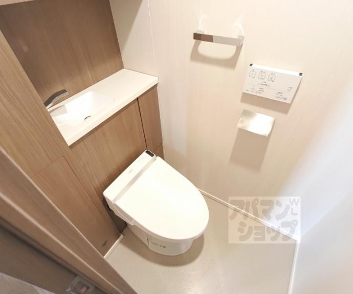 【プレミスト京都西院】間取