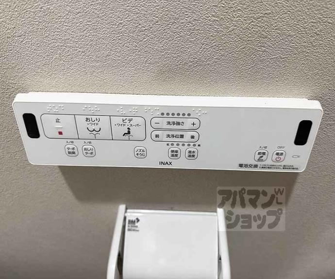 【LEI大宅】間取
