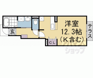 【コリネッタ　シンワ】