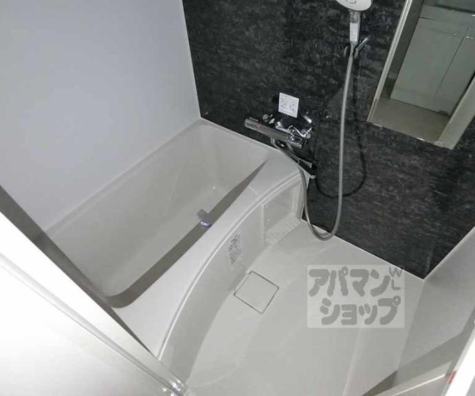 【カーサウッド花園】間取