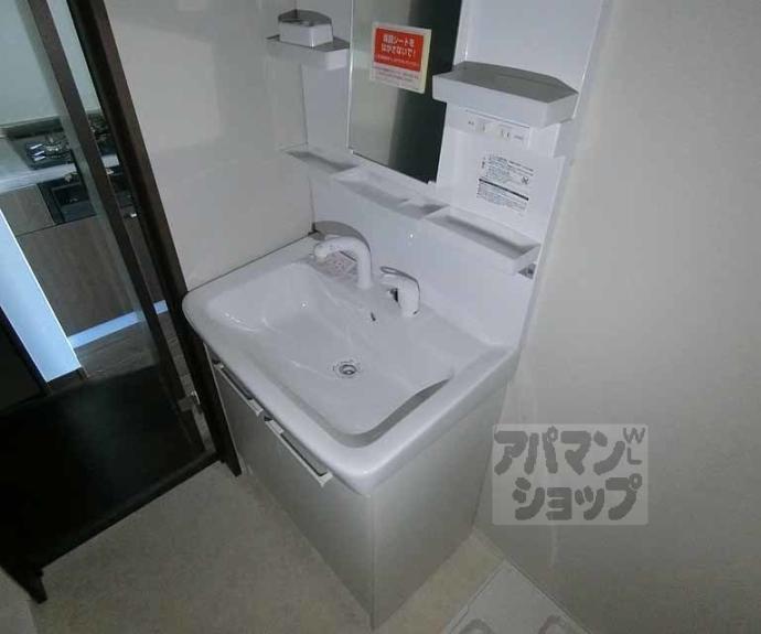 【カーサウッド花園】間取