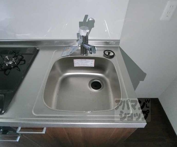 【カーサウッド花園】間取